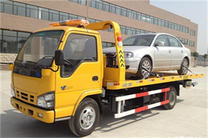 仲巴道路救援一般怎么收费