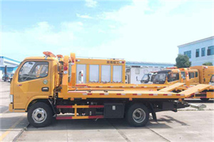 仲巴送油救援服务