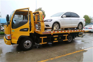 仲巴附近拖车救援24小时服务热线